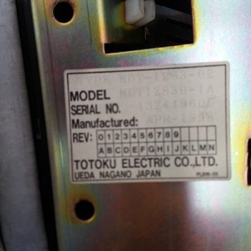 TOTOKU  MDT1283B-1A display, Mazak system monitor,12 INCH MONOCHROME CRT DISPLAY